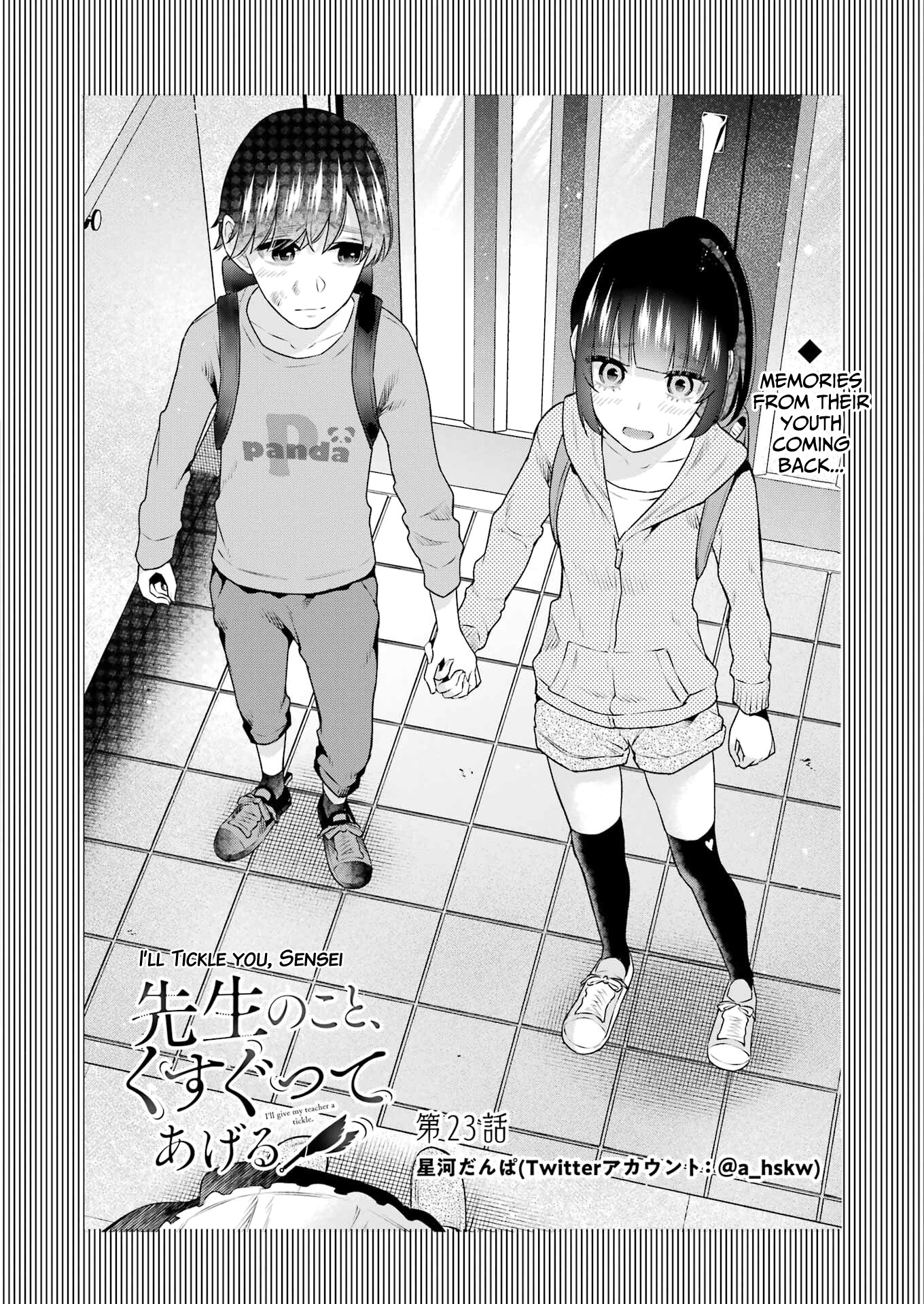 Sensei No Koto, Kusugutte Ageru Chapter 23 #2