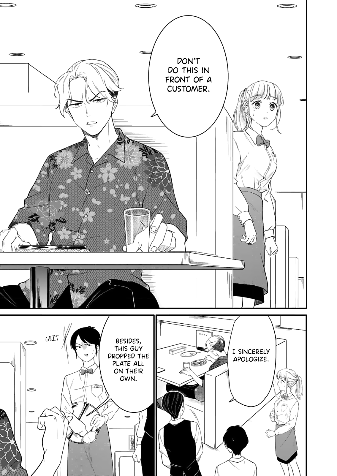 Tadashi, Kimi Ni Horeteiru Chapter 1 #7