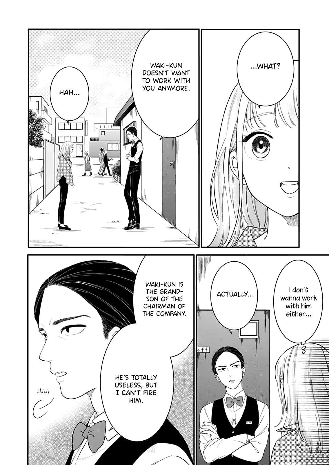 Tadashi, Kimi Ni Horeteiru Chapter 1 #10