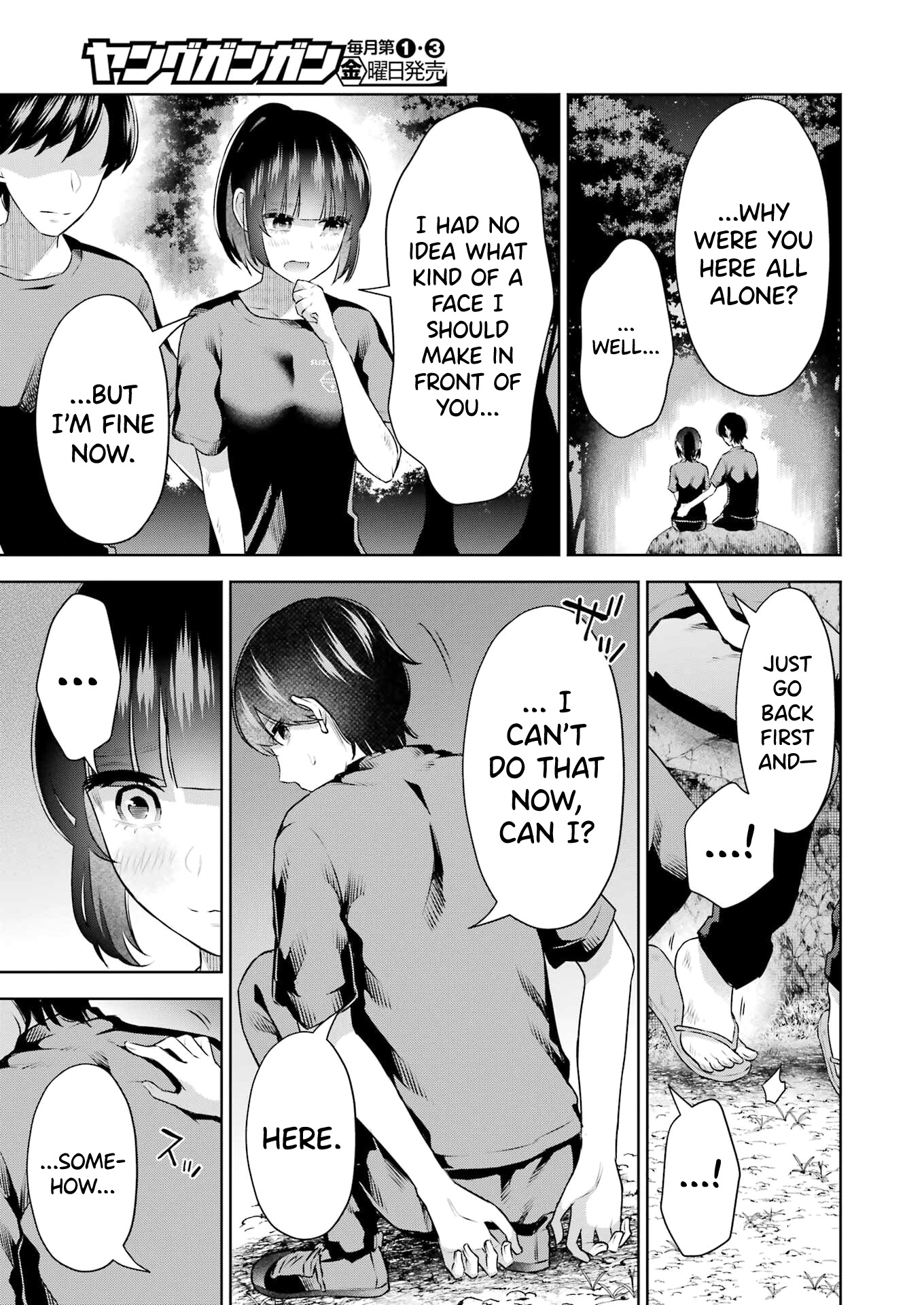 Sensei No Koto, Kusugutte Ageru Chapter 23 #9