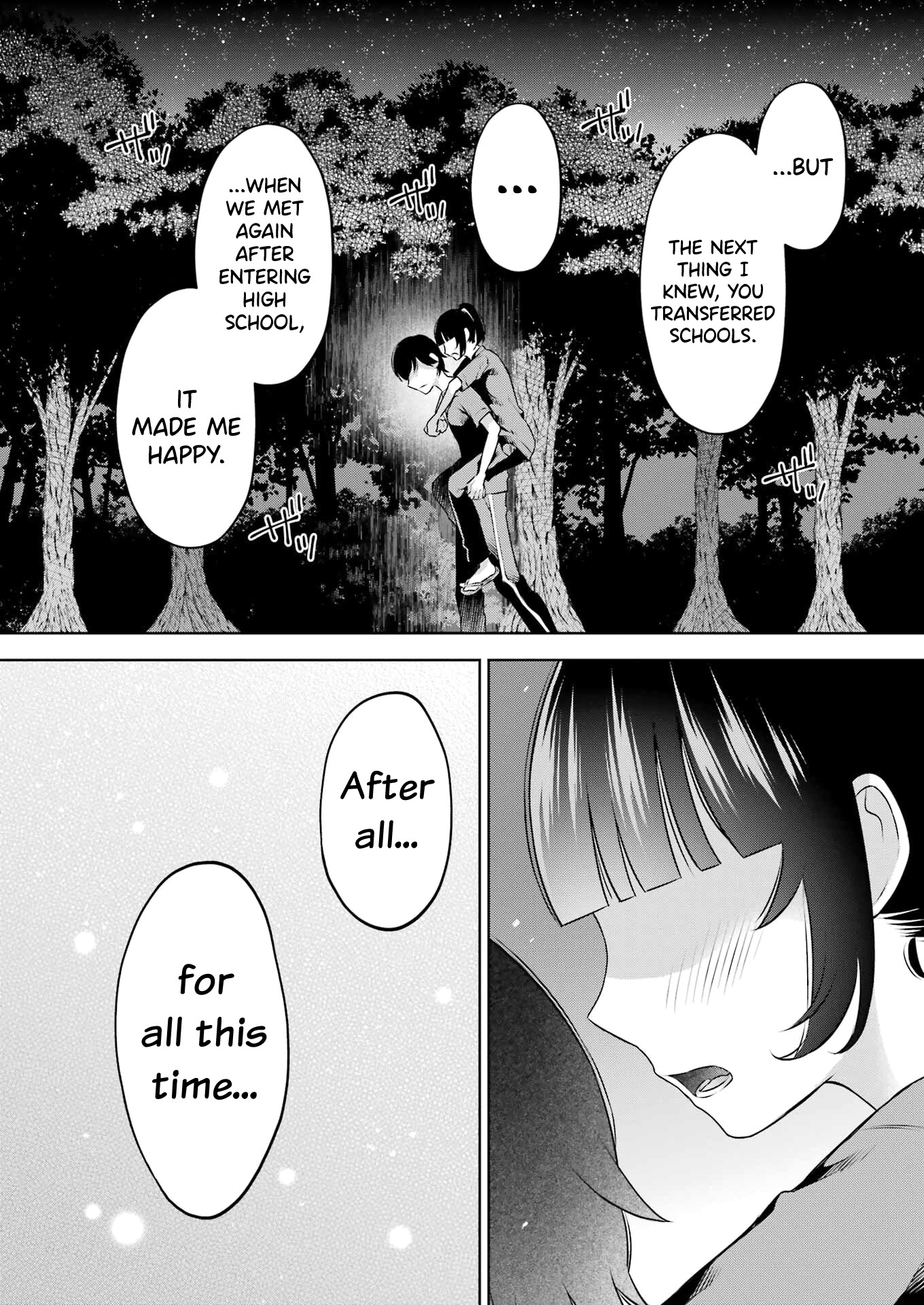 Sensei No Koto, Kusugutte Ageru Chapter 23 #11