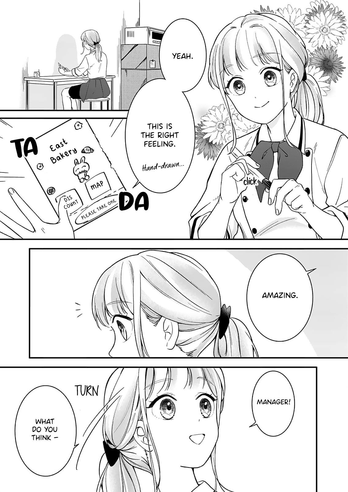 Tadashi, Kimi Ni Horeteiru Chapter 2 #18