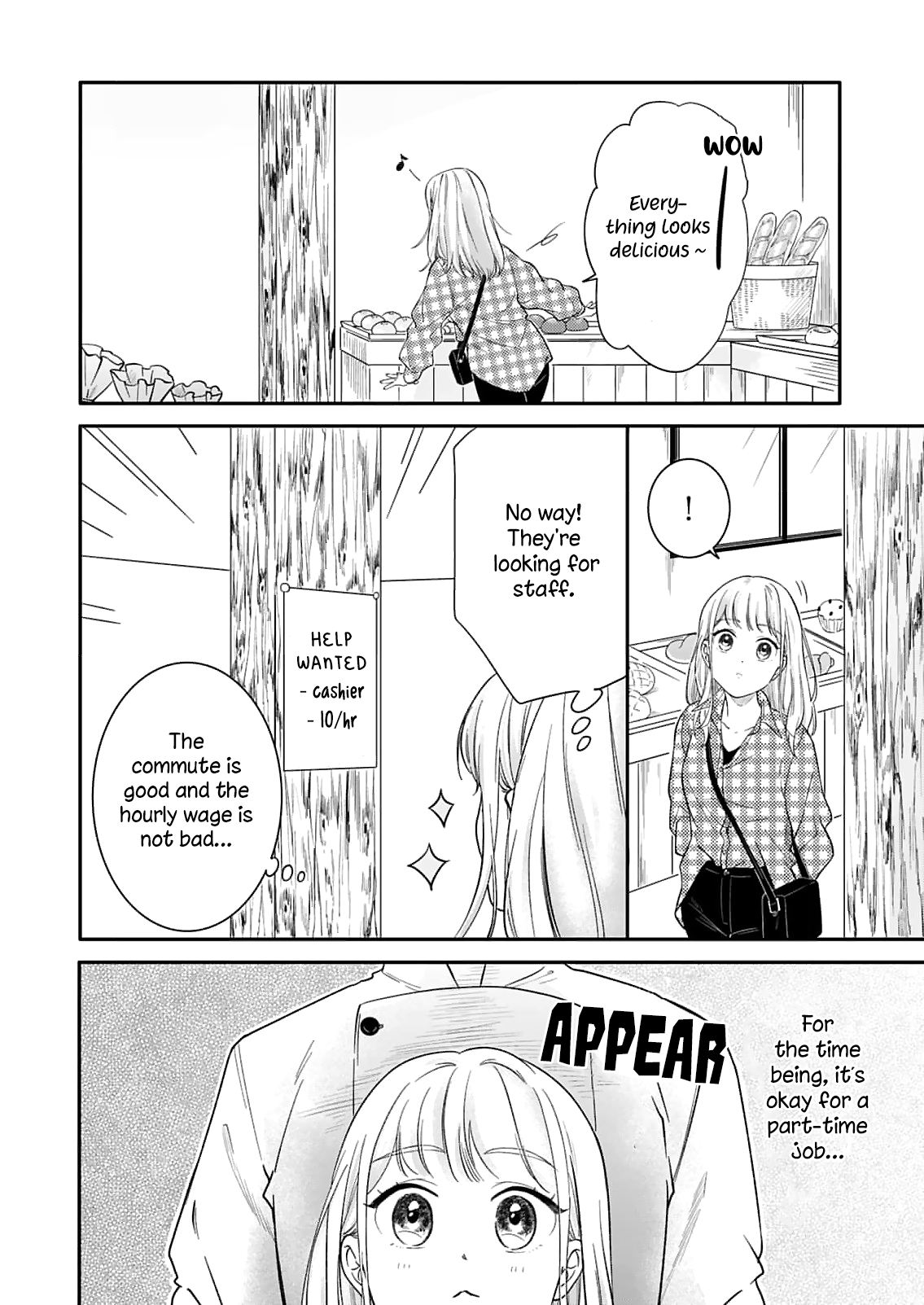 Tadashi, Kimi Ni Horeteiru Chapter 1 #16