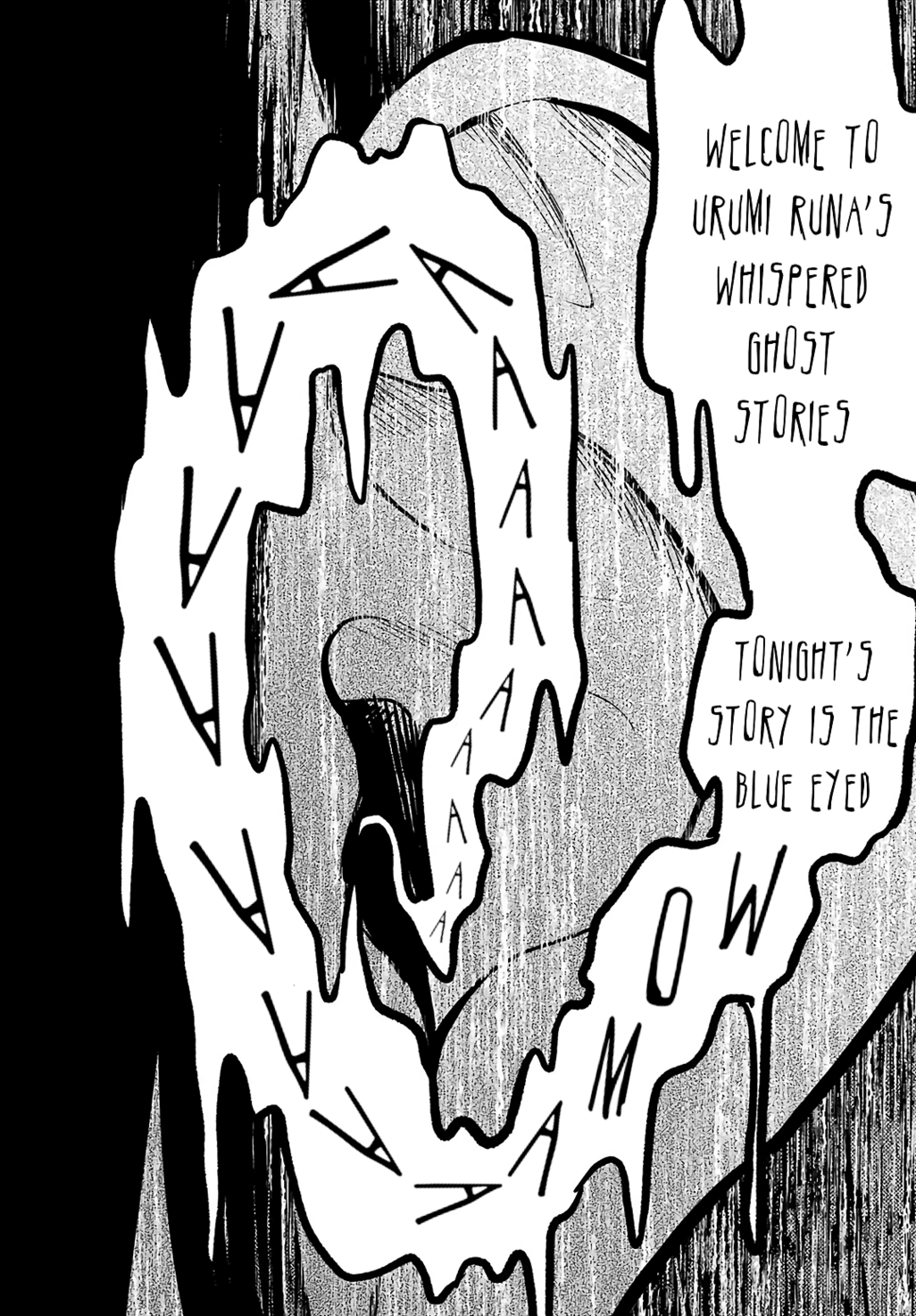 Tadashi, Kimi Ni Horeteiru Chapter 1 #17