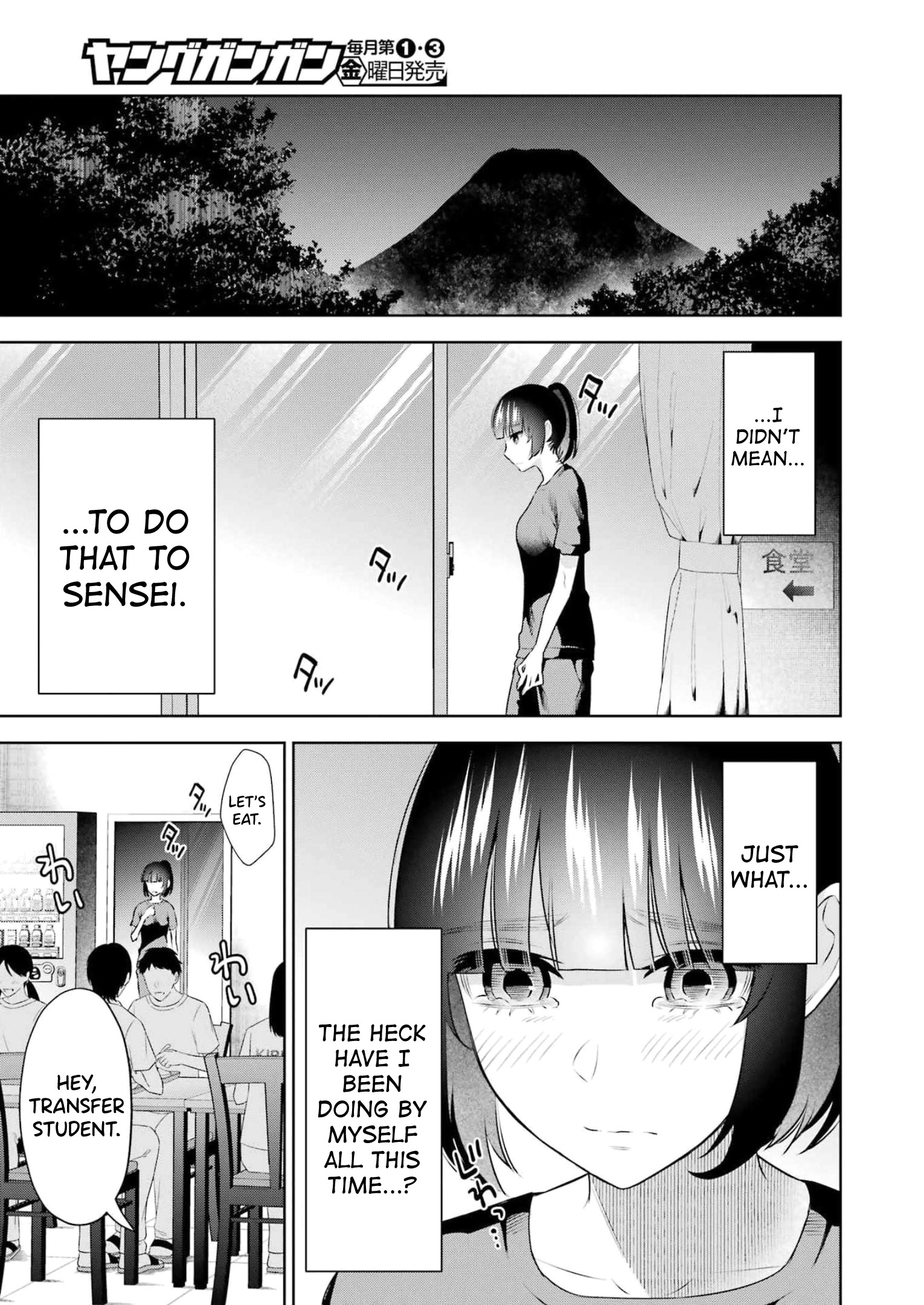 Sensei No Koto, Kusugutte Ageru Chapter 22 #19