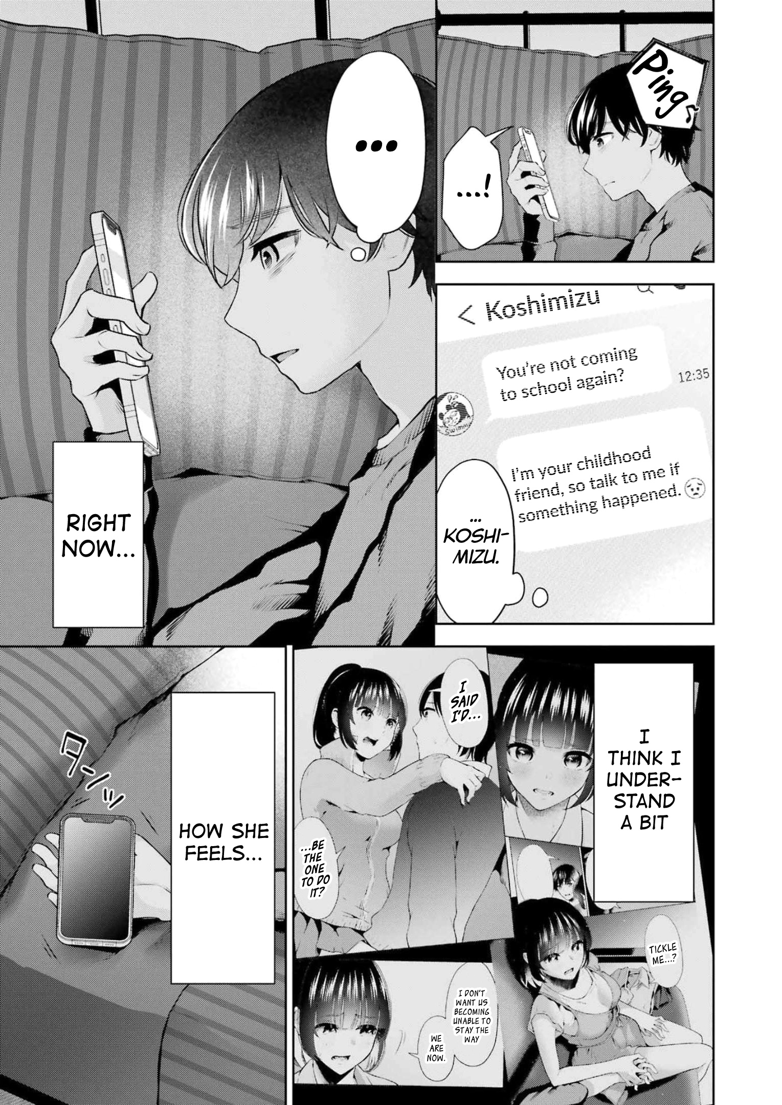 Sensei No Koto, Kusugutte Ageru Chapter 20 #3