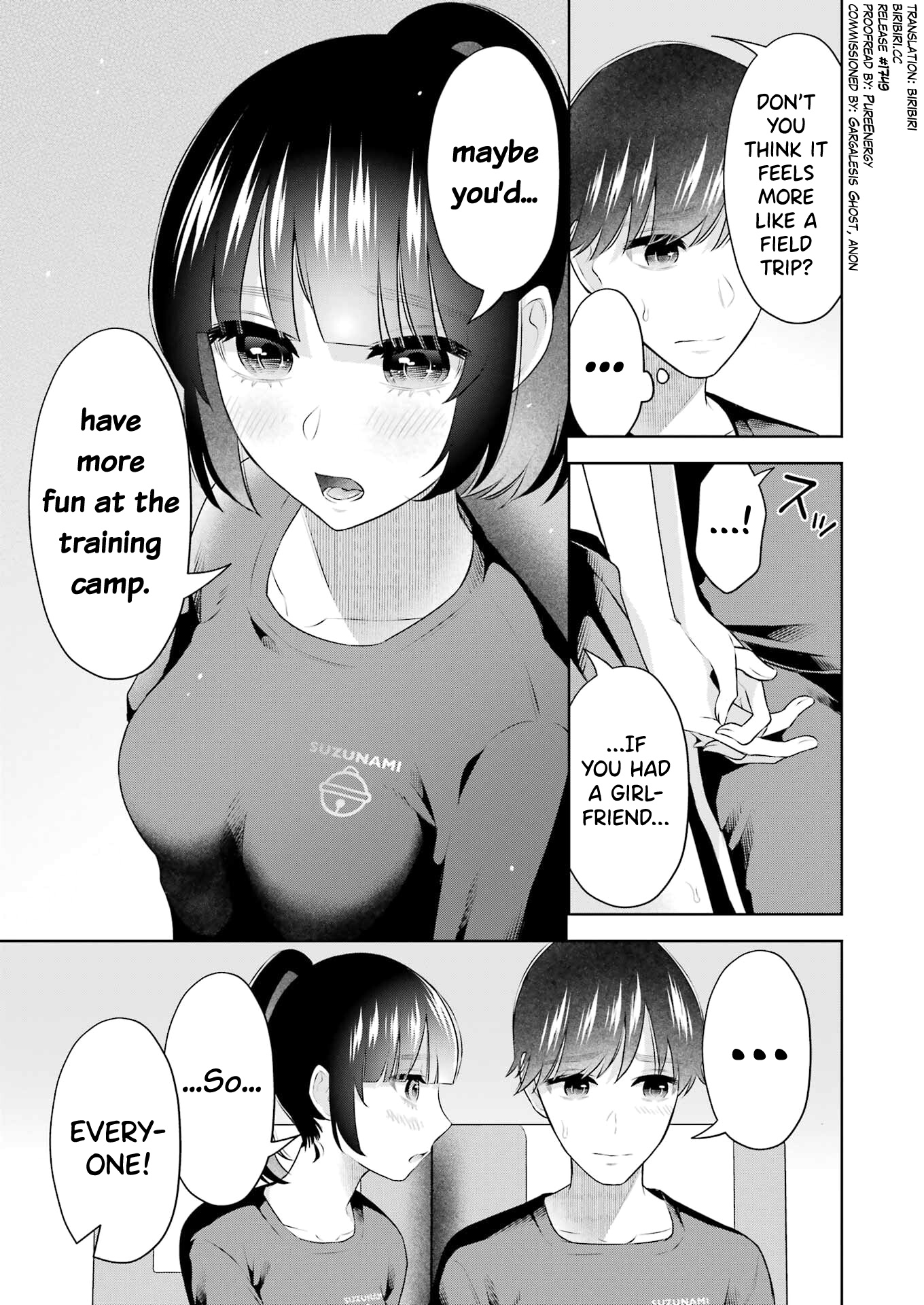 Sensei No Koto, Kusugutte Ageru Chapter 21 #6