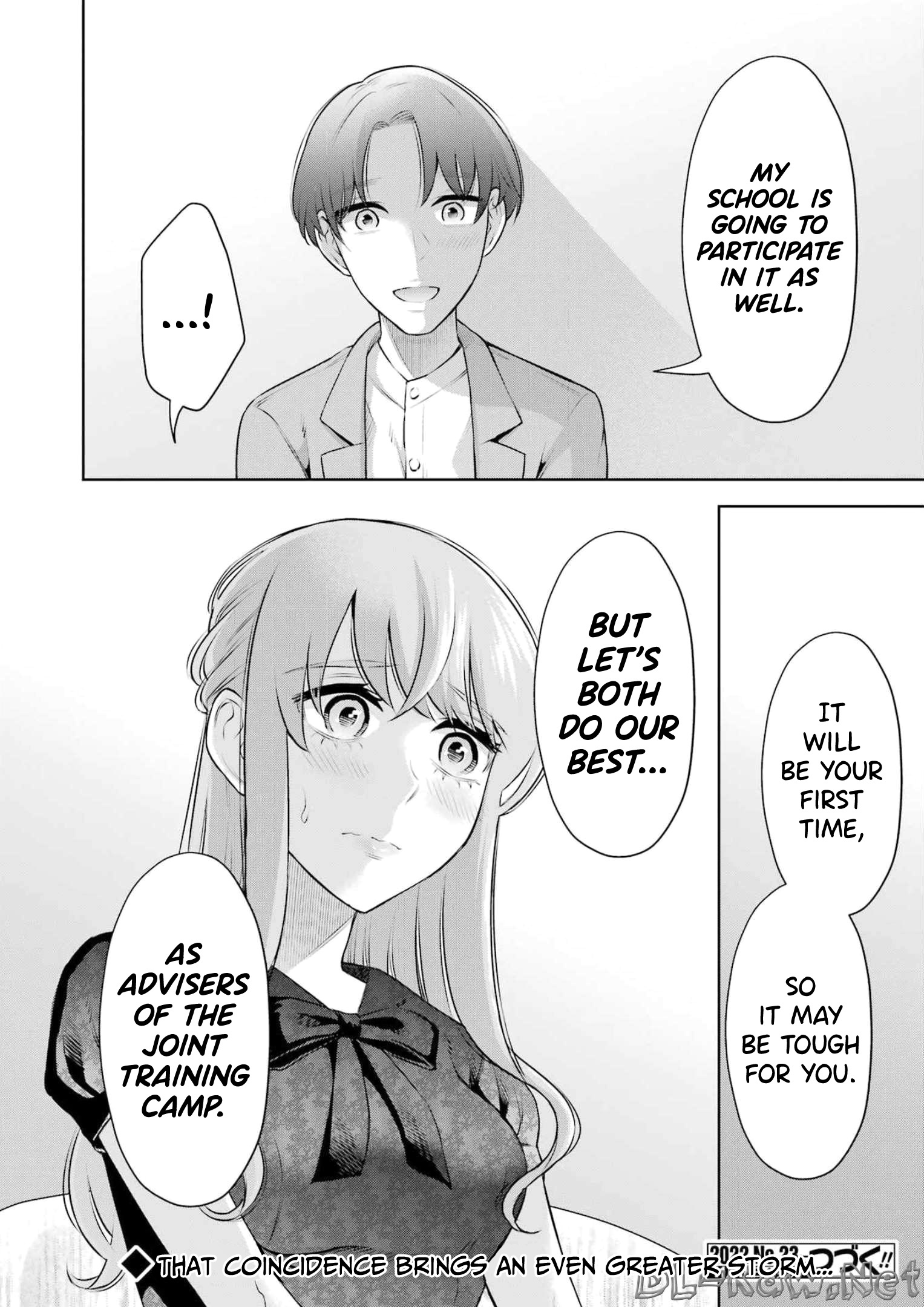 Sensei No Koto, Kusugutte Ageru Chapter 19 #22