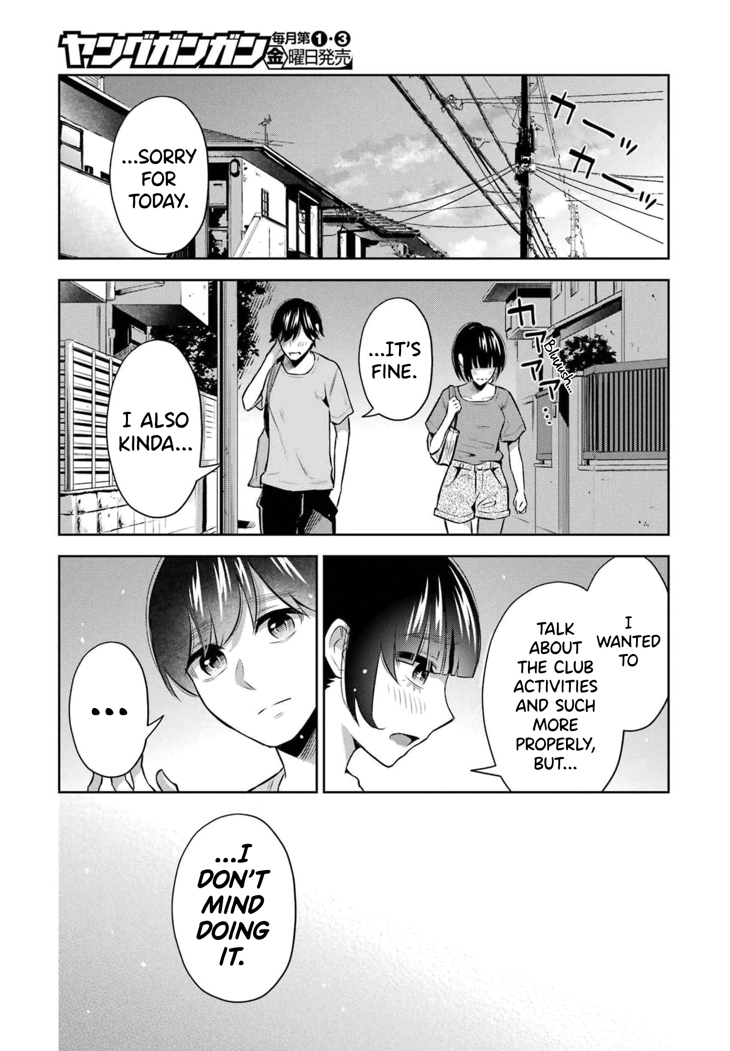 Sensei No Koto, Kusugutte Ageru Chapter 14 #21