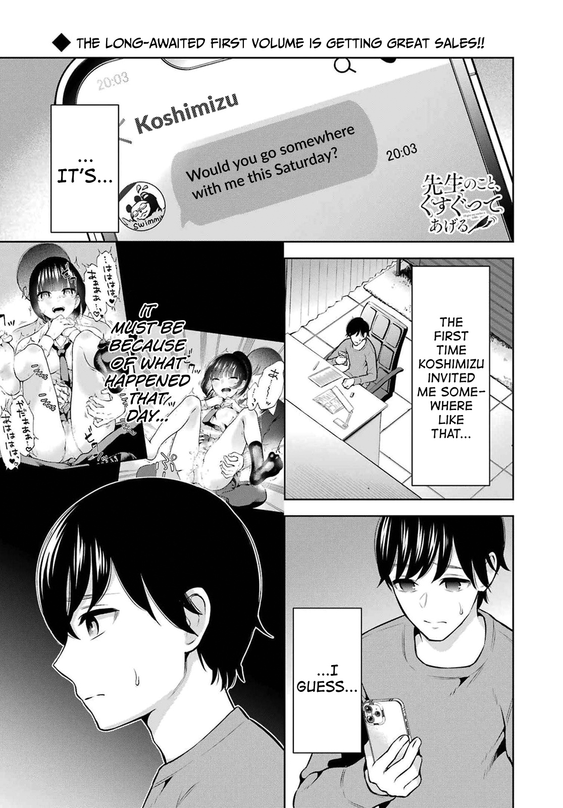 Sensei No Koto, Kusugutte Ageru Chapter 10 #1