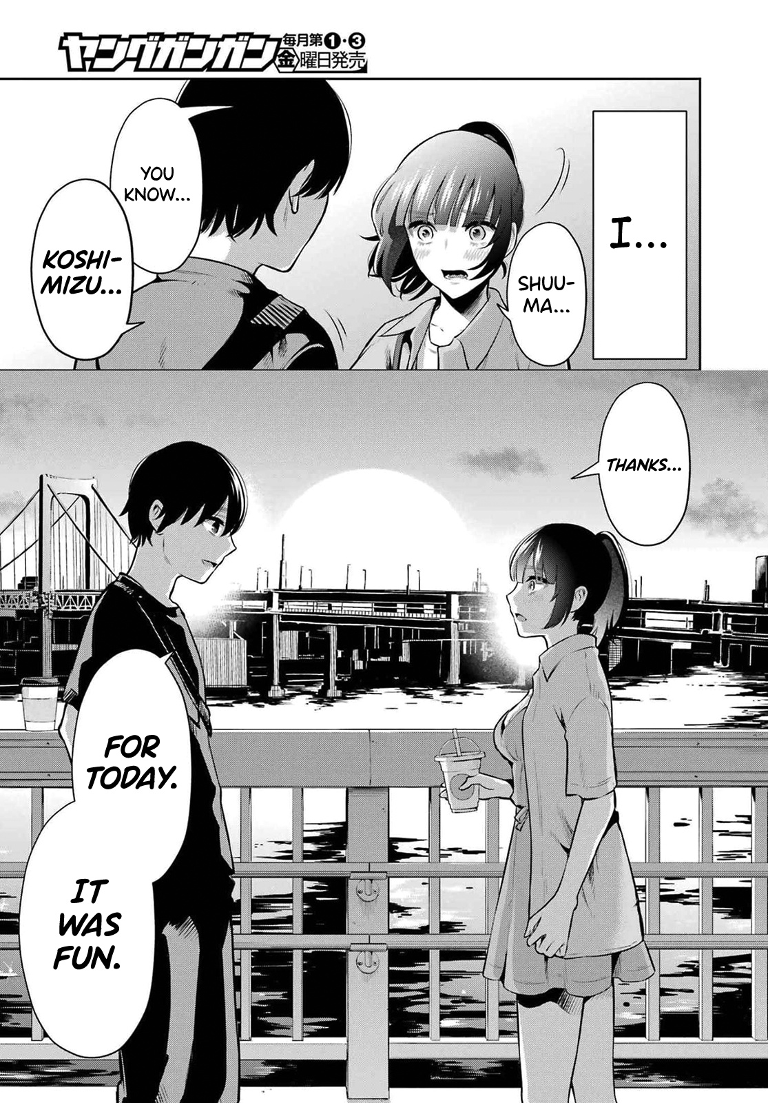 Sensei No Koto, Kusugutte Ageru Chapter 10 #17