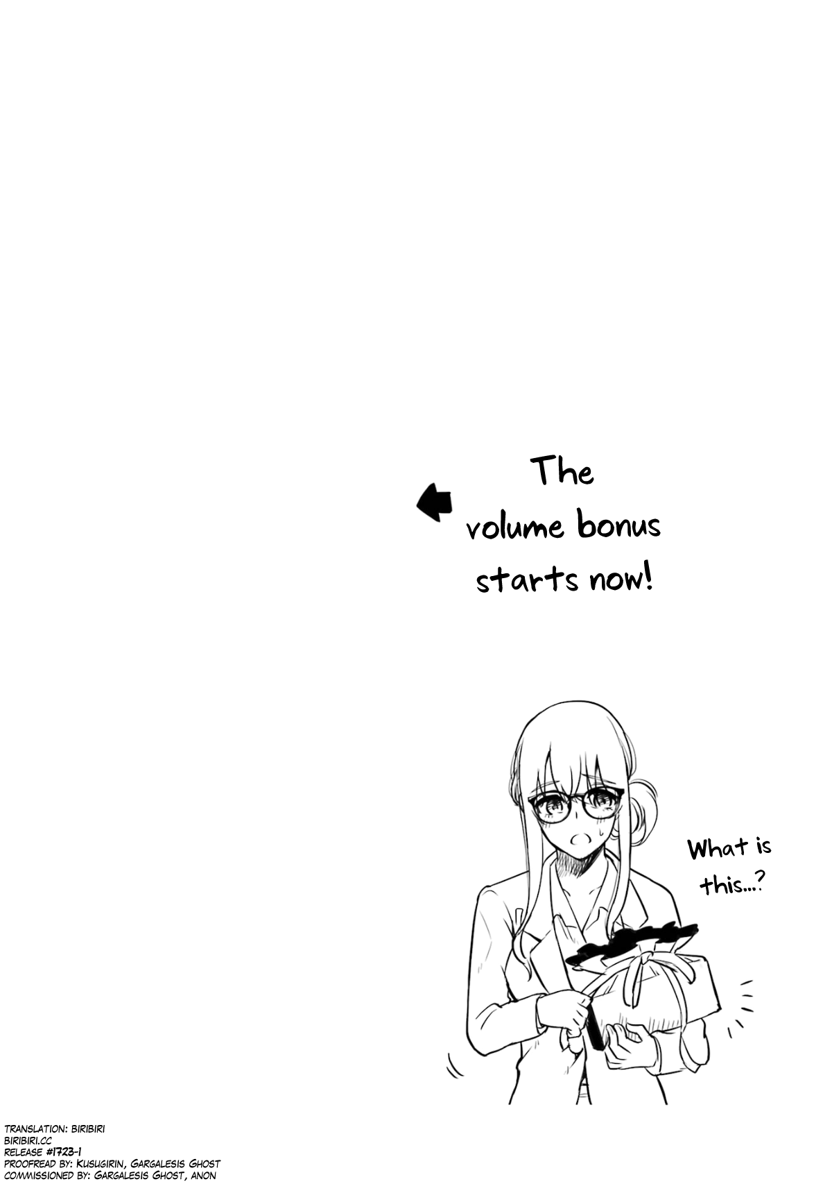 Sensei No Koto, Kusugutte Ageru Chapter 8.5 #4