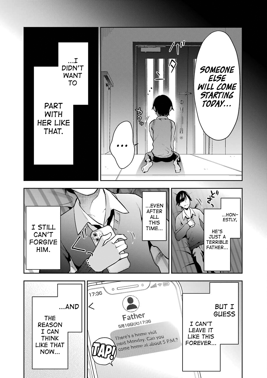 Sensei No Koto, Kusugutte Ageru Chapter 6 #6