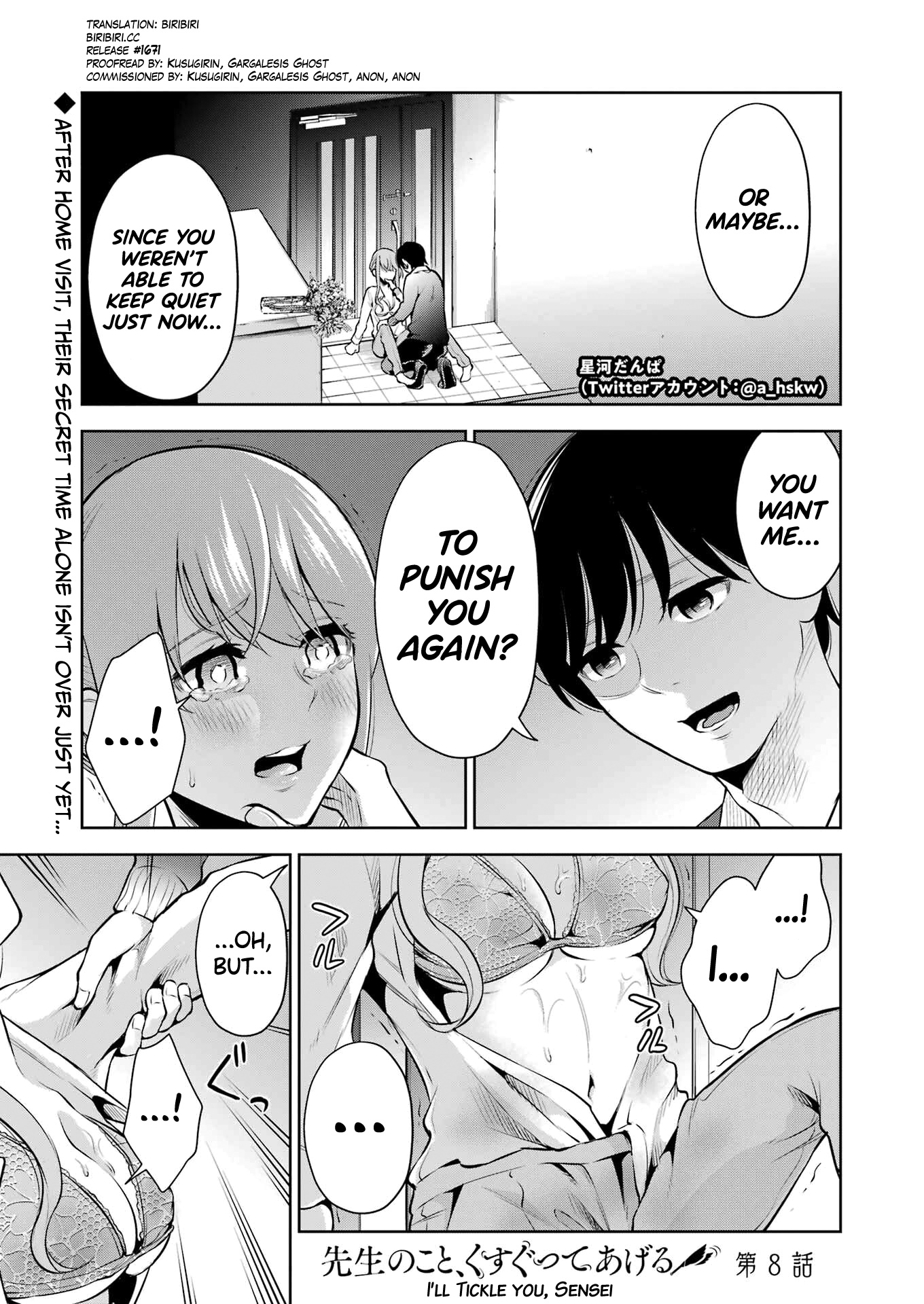 Sensei No Koto, Kusugutte Ageru Chapter 8 #1