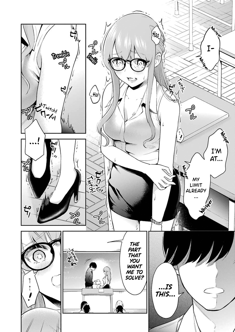 Sensei No Koto, Kusugutte Ageru Chapter 3 #10