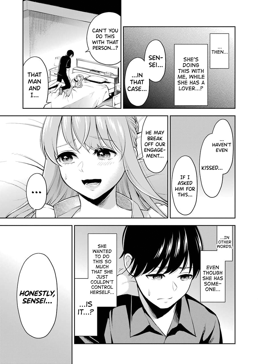 Sensei No Koto, Kusugutte Ageru Chapter 2 #15