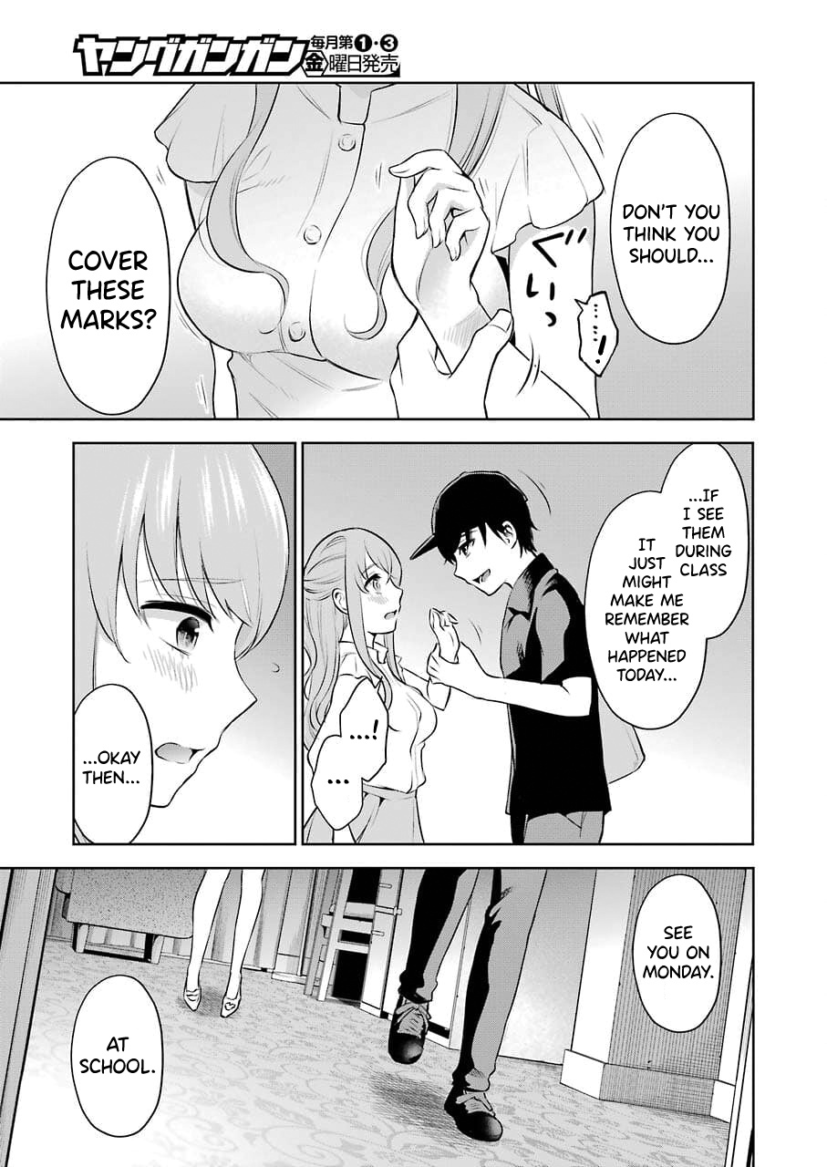 Sensei No Koto, Kusugutte Ageru Chapter 2 #25