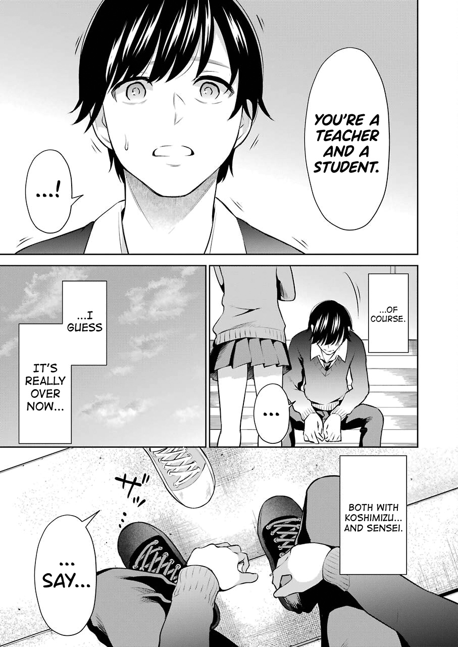 Sensei No Koto, Kusugutte Ageru Chapter 4 #9