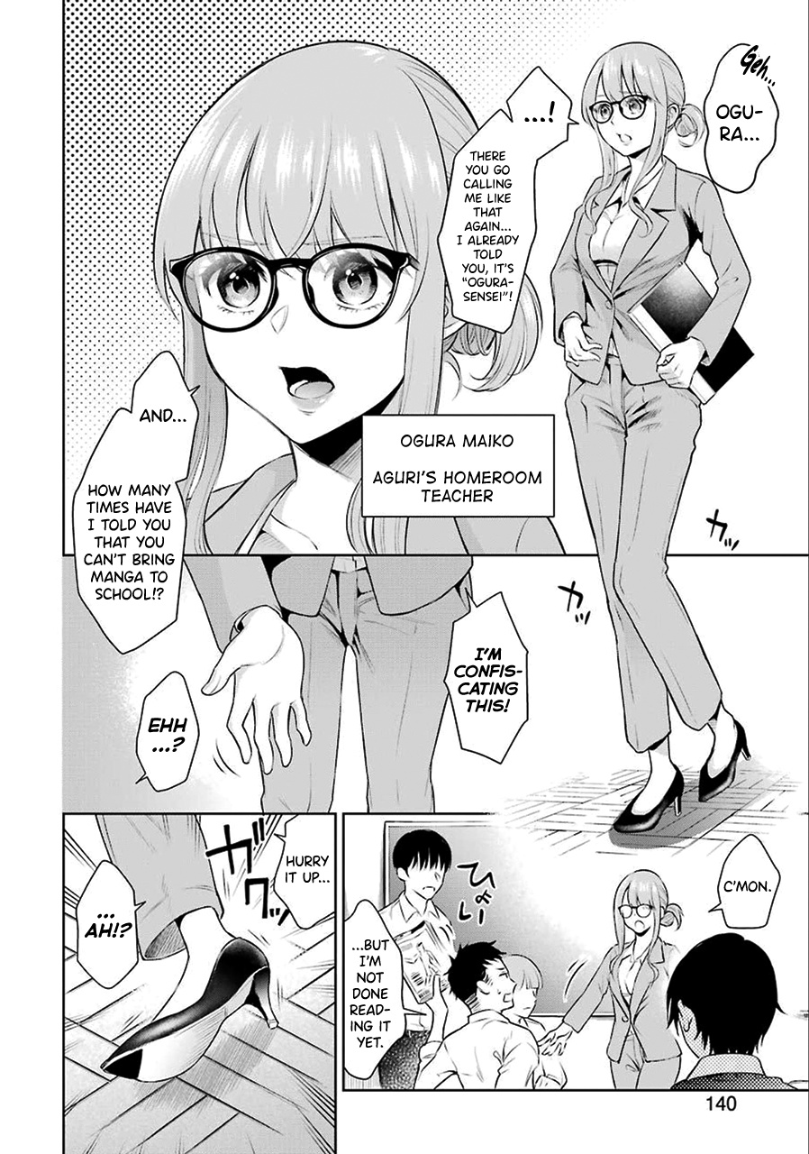 Sensei No Koto, Kusugutte Ageru Chapter 1 #9