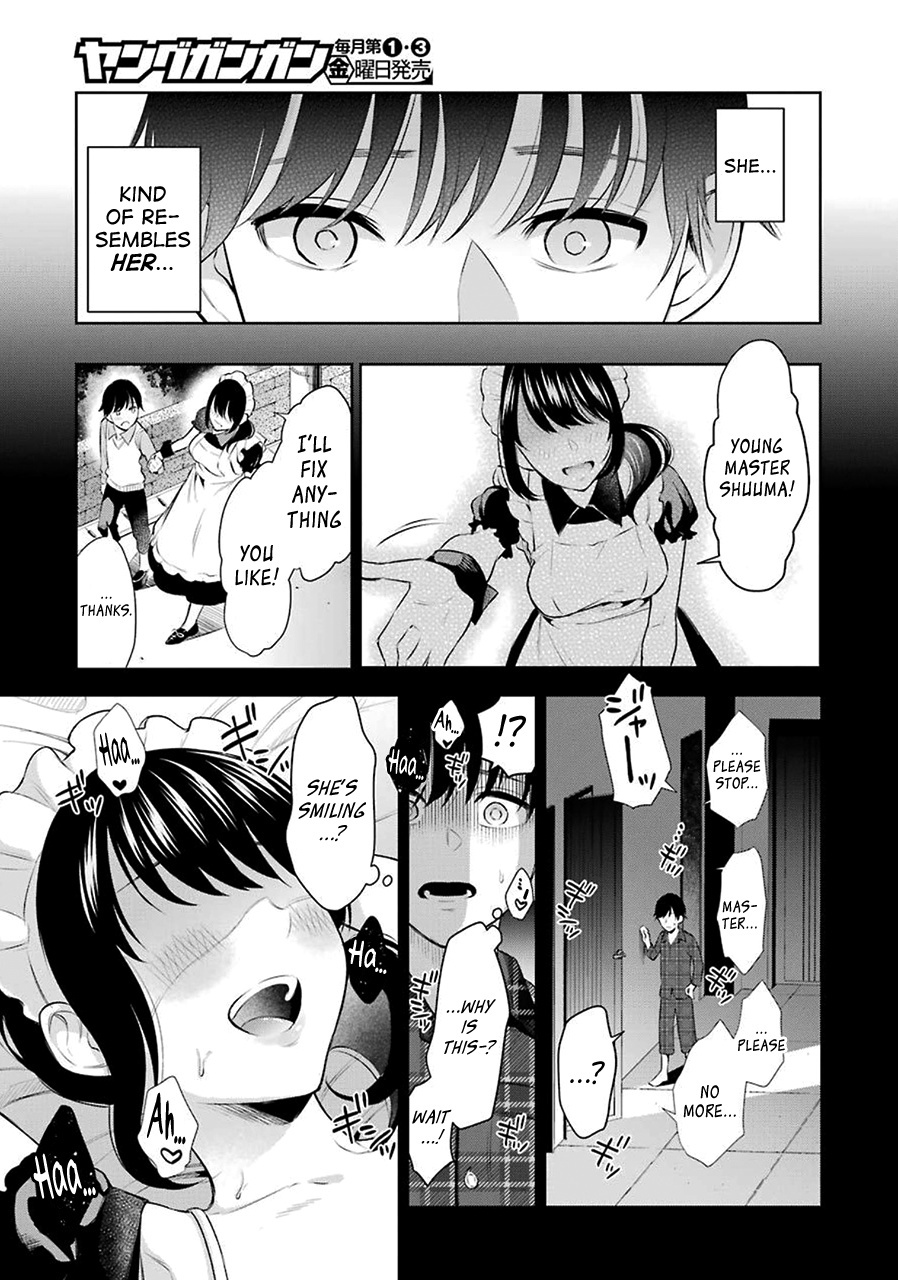 Sensei No Koto, Kusugutte Ageru Chapter 1 #14