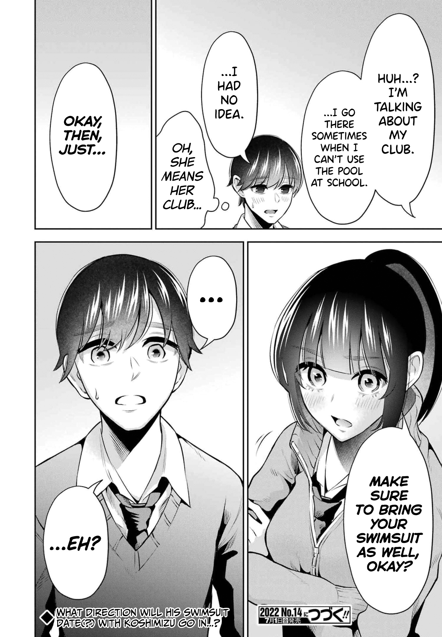 Sensei No Koto, Kusugutte Ageru Chapter 13 #22