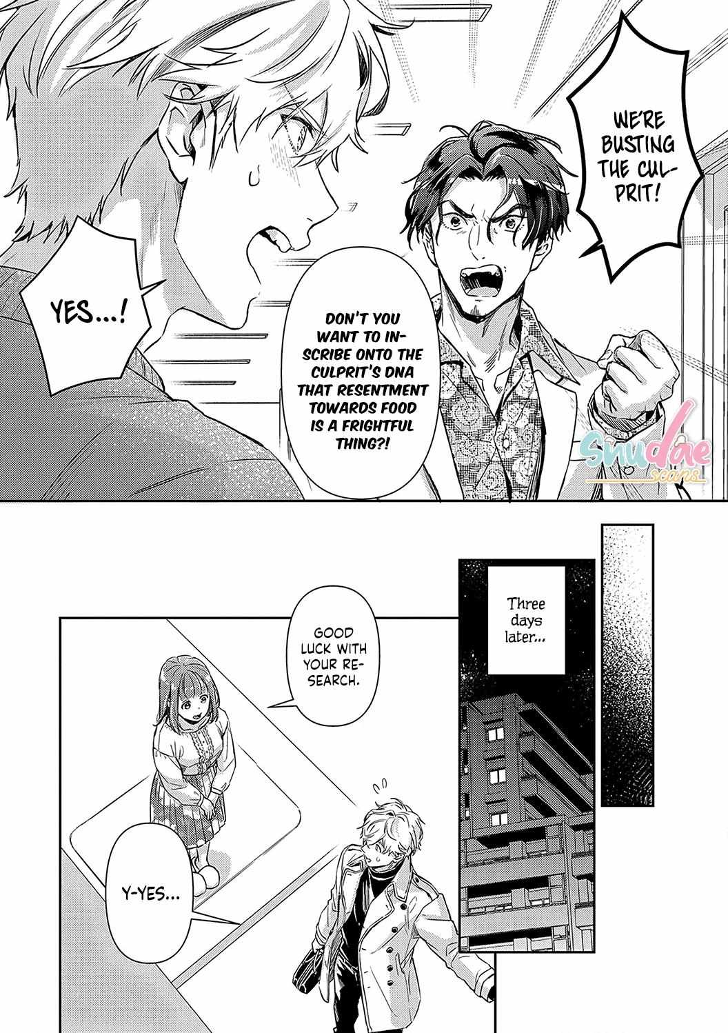 Shojo Kon ~Kohinata Fuufu Wa Shite Mitai~ Chapter 18 #13