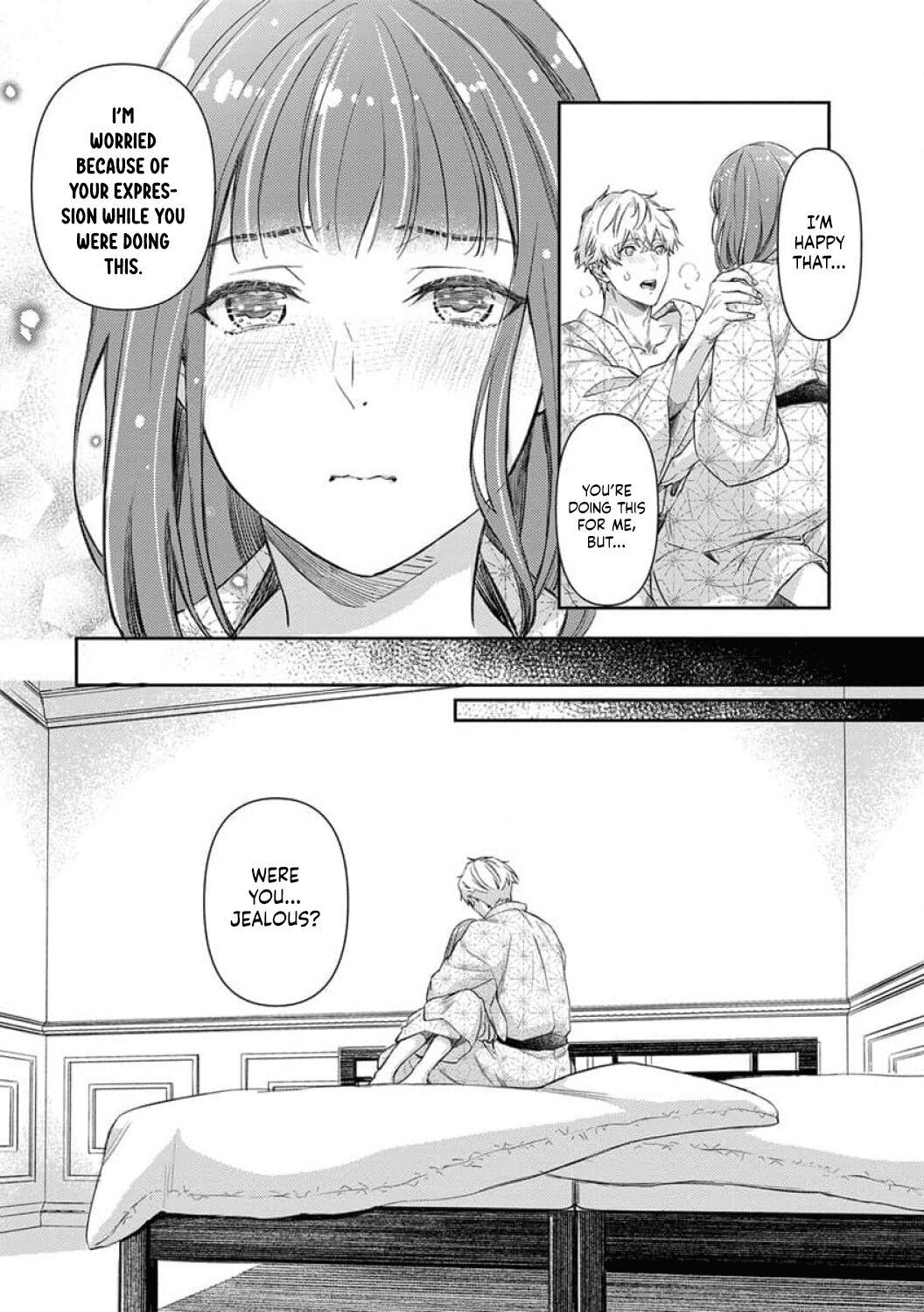 Shojo Kon ~Kohinata Fuufu Wa Shite Mitai~ Chapter 14 #8