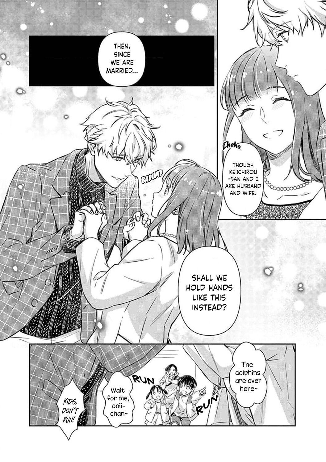 Shojo Kon ~Kohinata Fuufu Wa Shite Mitai~ Chapter 8 #13