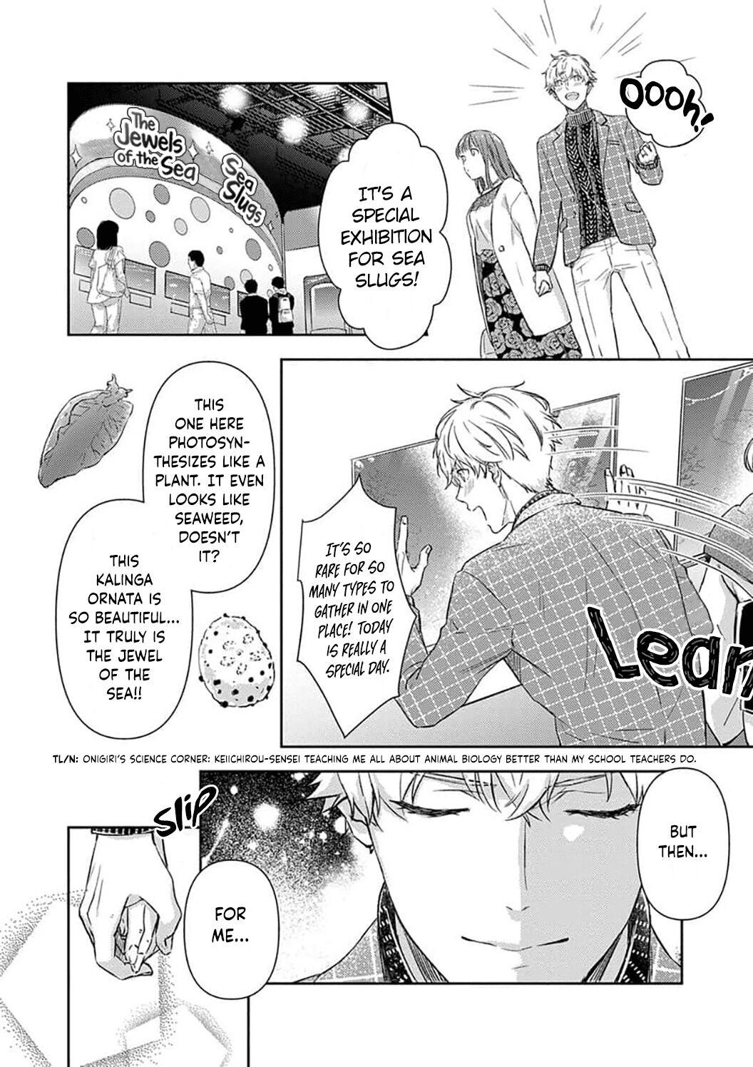 Shojo Kon ~Kohinata Fuufu Wa Shite Mitai~ Chapter 8 #15