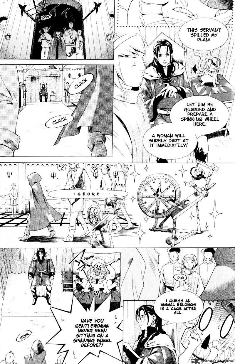 Grimms Manga Chapter 4 #12