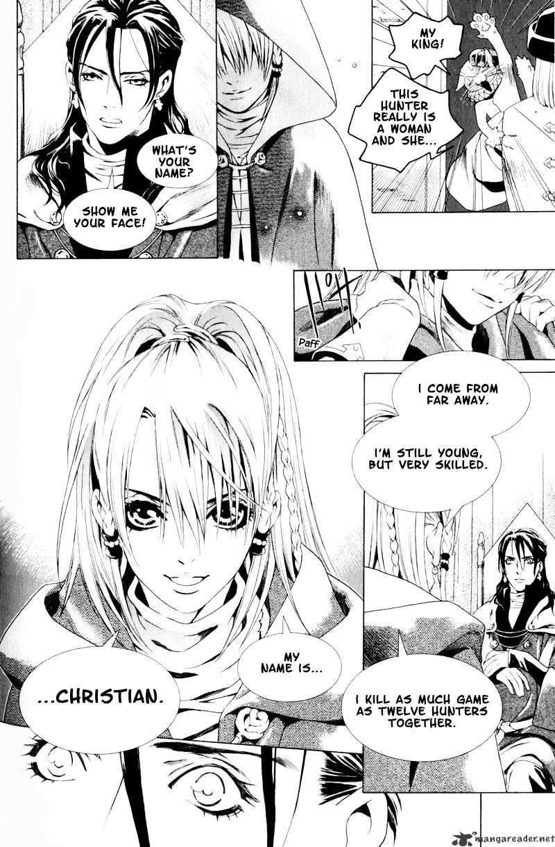 Grimms Manga Chapter 4 #13