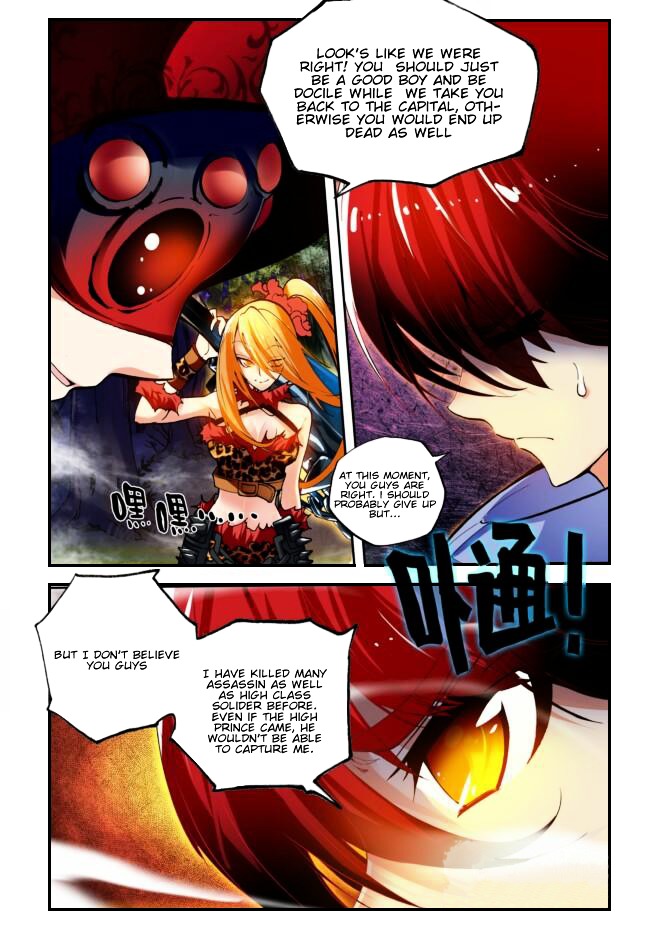 Demon Sky Chronicles Chapter 1 #20