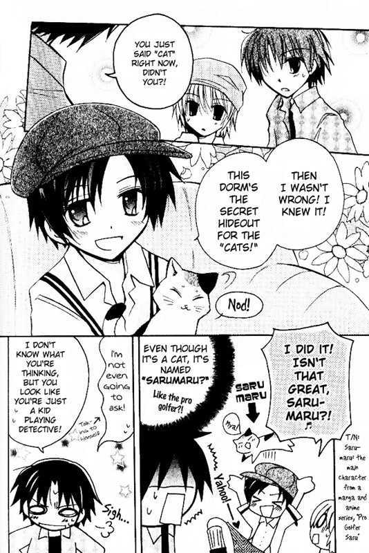 Boku X Neko? Chapter 4 #9