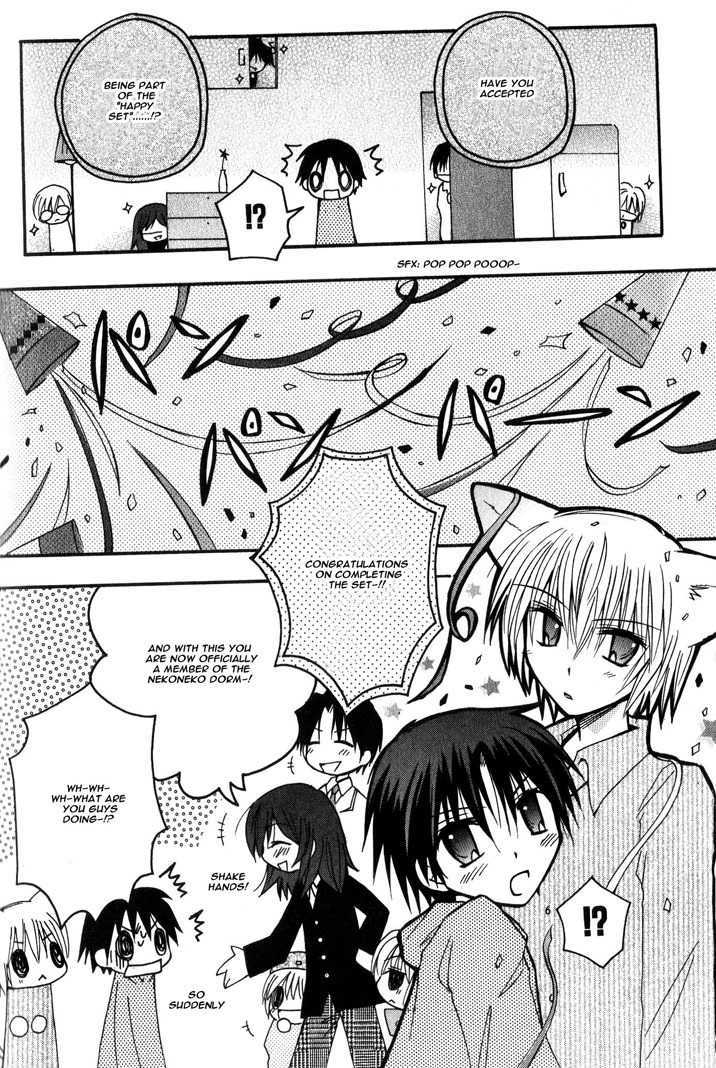 Boku X Neko? Chapter 6 #28