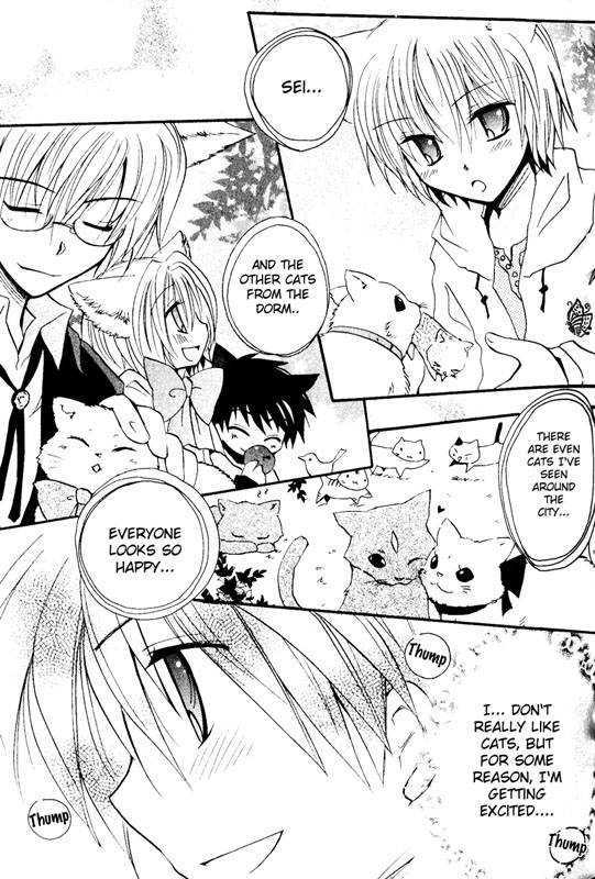 Boku X Neko? Chapter 3 #16