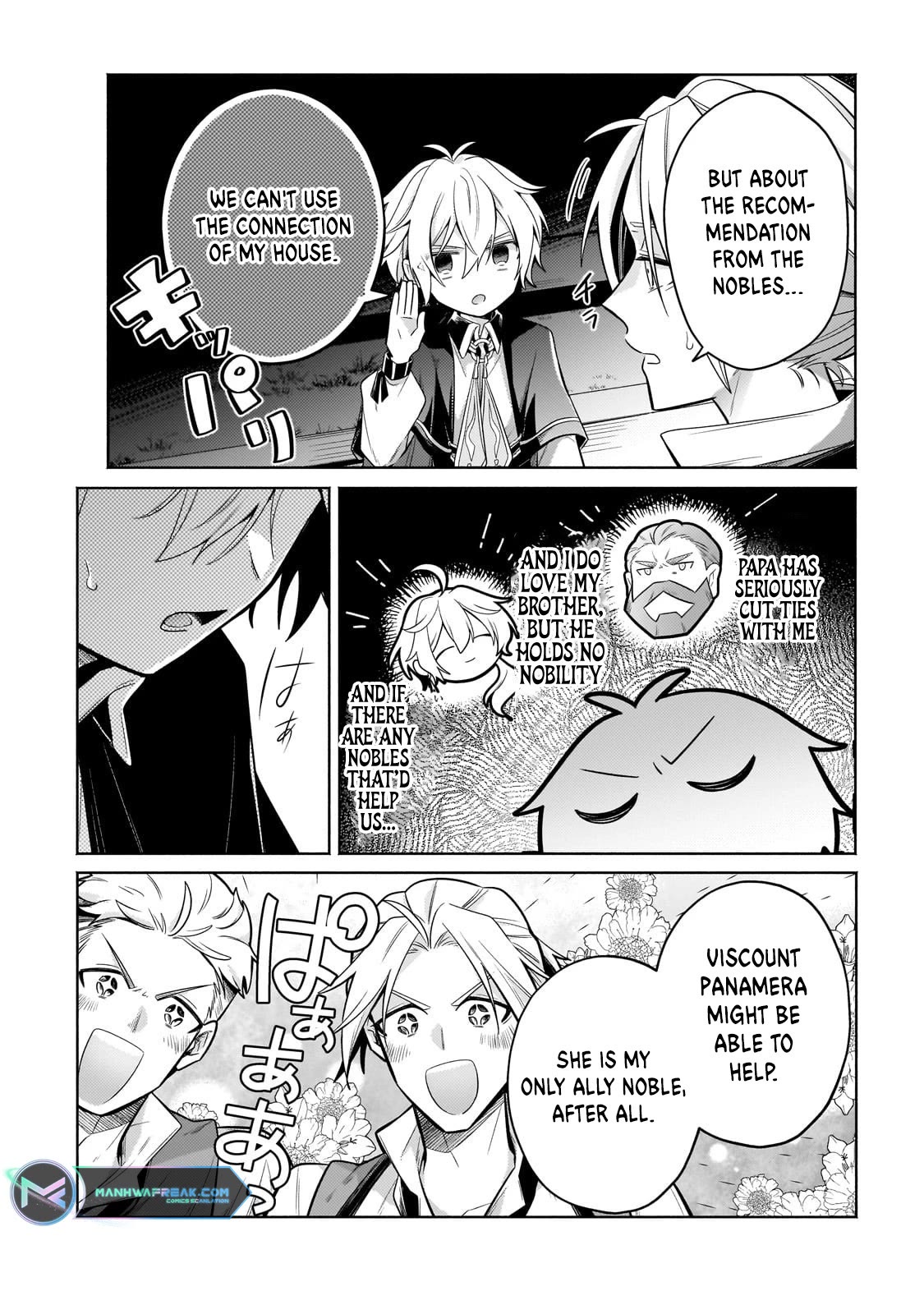 Fun Territory Defense By The Optimistic Lord Chapter 23 #4