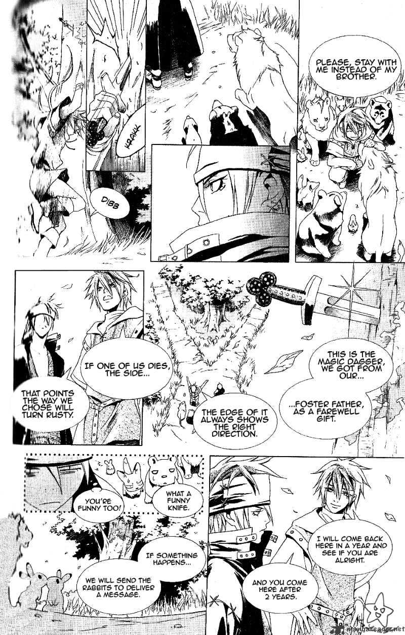 Grimms Manga Chapter 5 #11