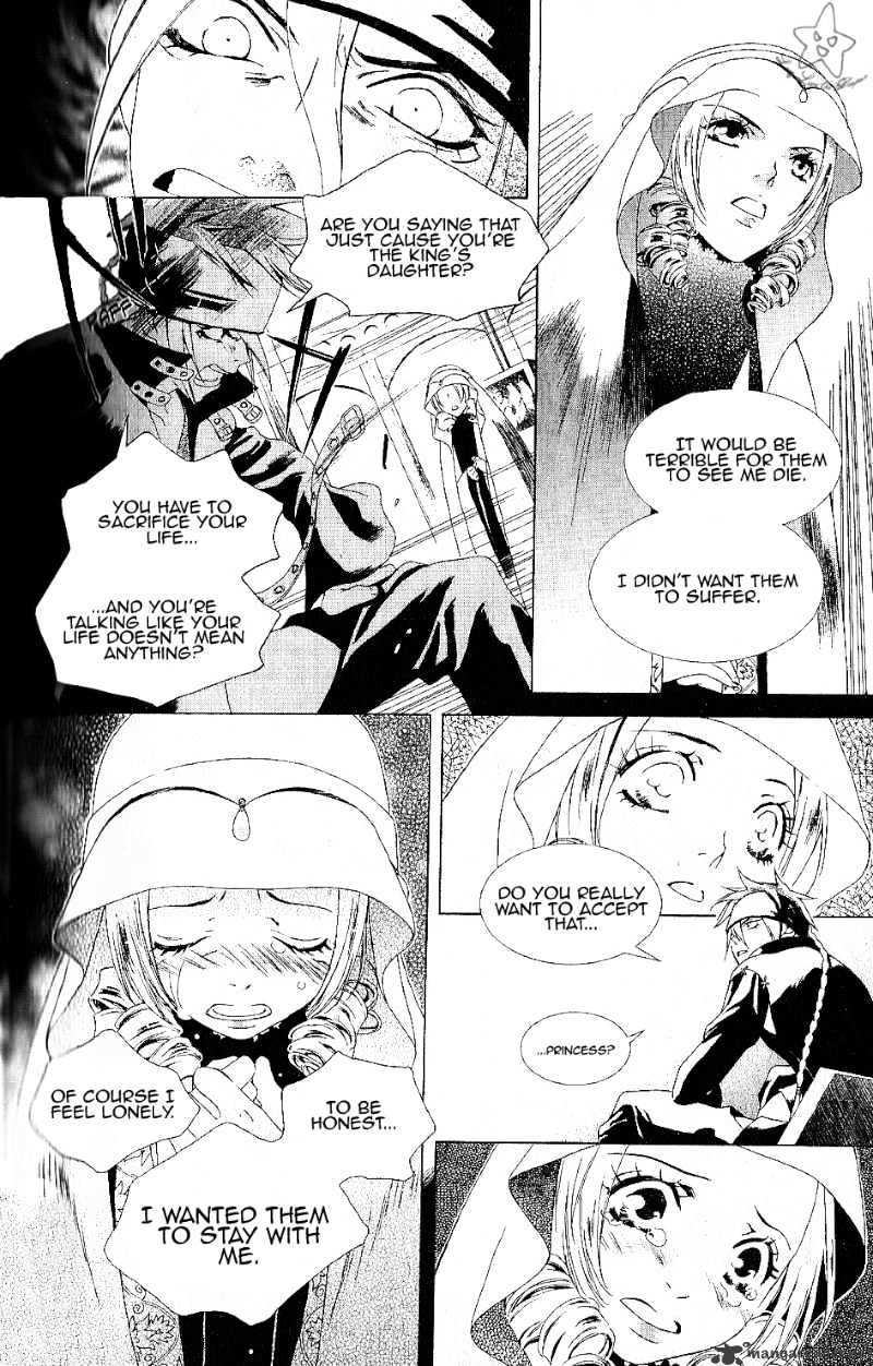 Grimms Manga Chapter 5 #17