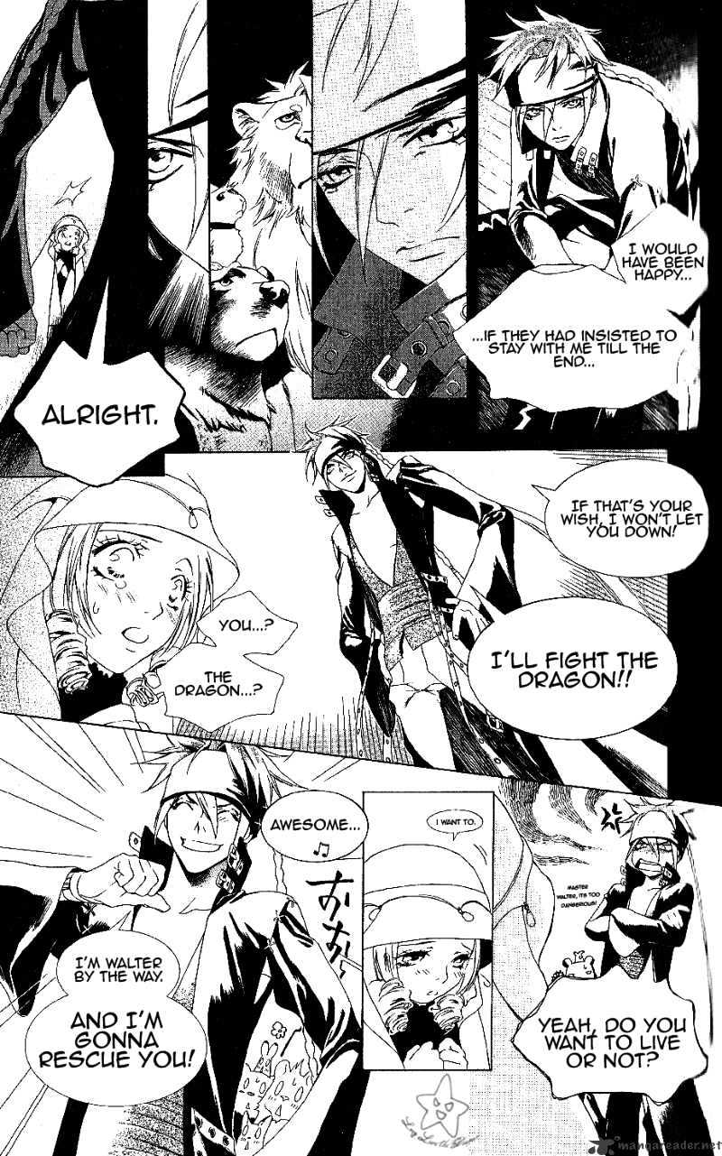 Grimms Manga Chapter 5 #18