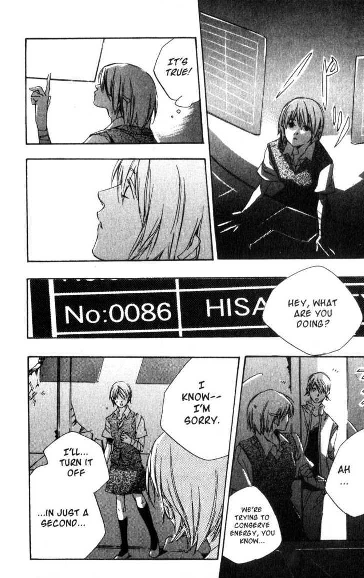 Hoshi No Koe Chapter 10 #10