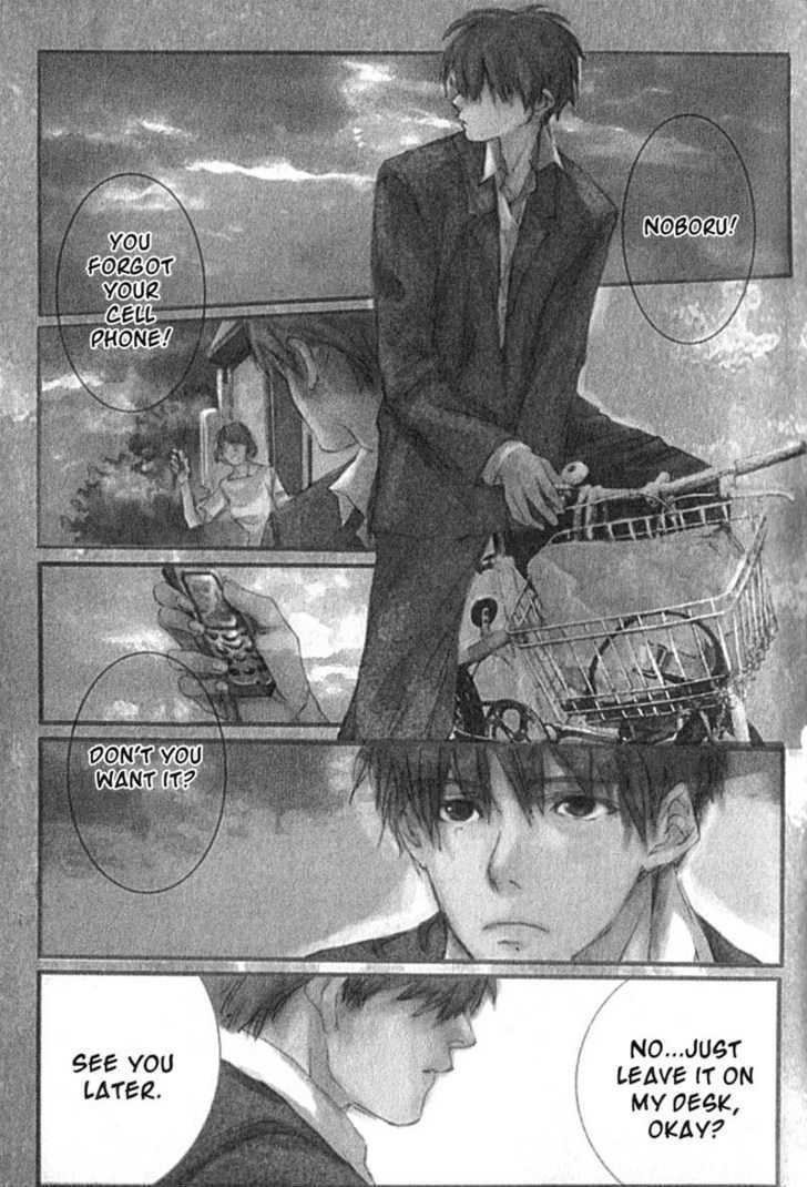 Hoshi No Koe Chapter 5 #1