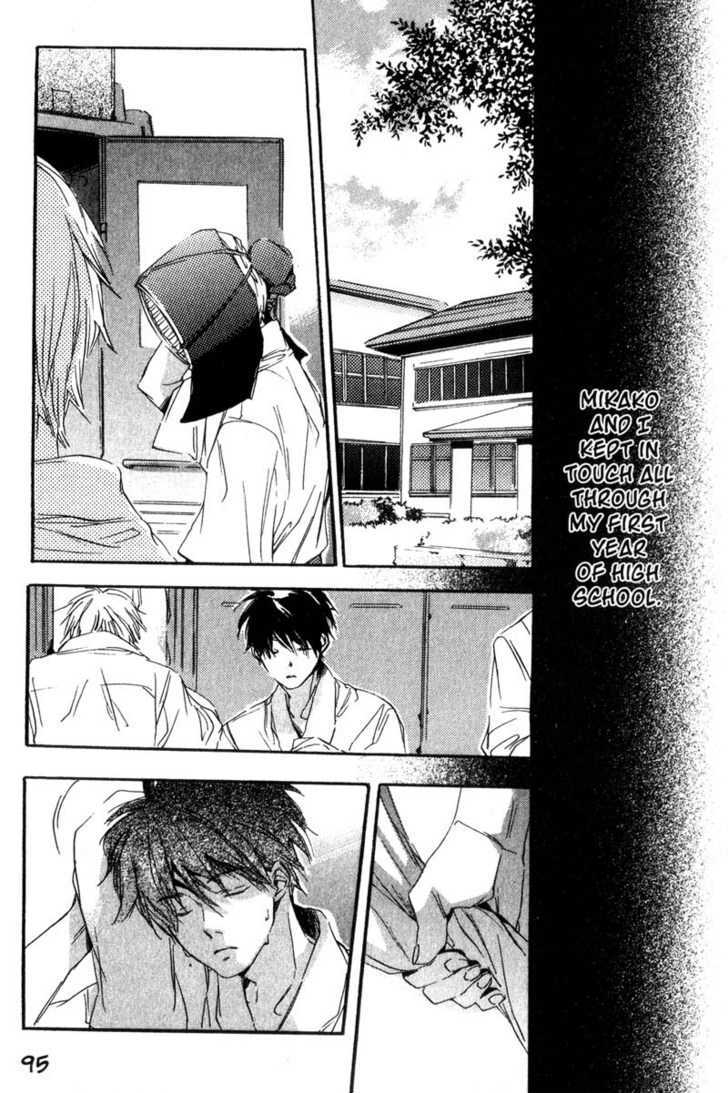 Hoshi No Koe Chapter 4 #7