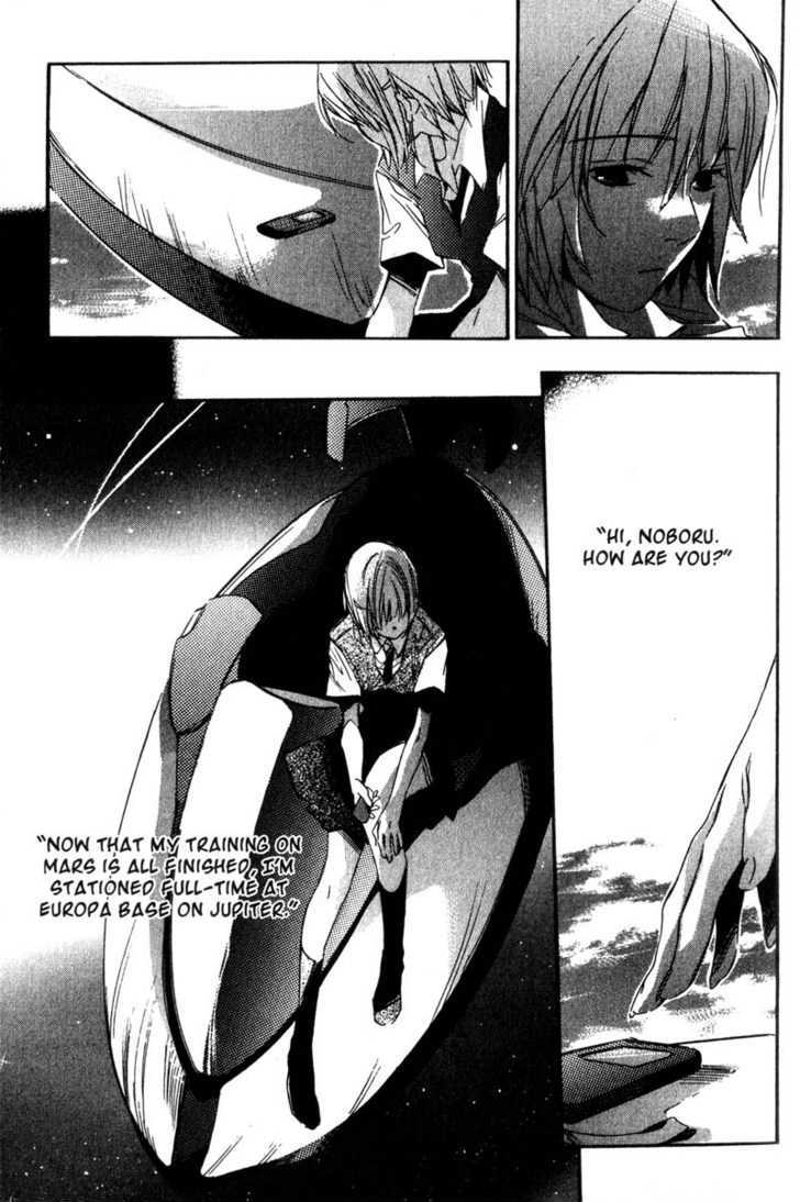 Hoshi No Koe Chapter 3 #3