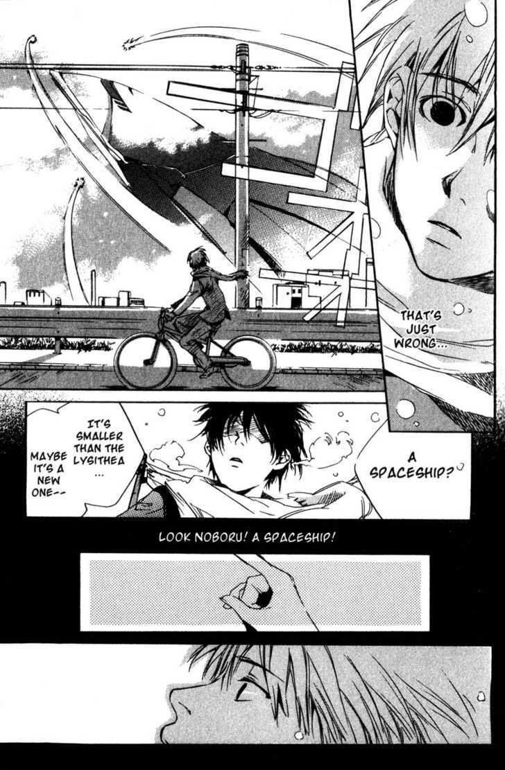 Hoshi No Koe Chapter 1 #17