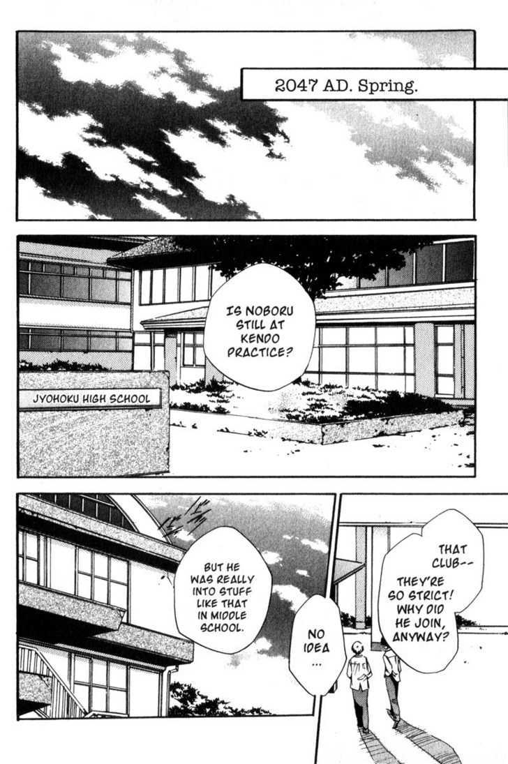 Hoshi No Koe Chapter 2 #2