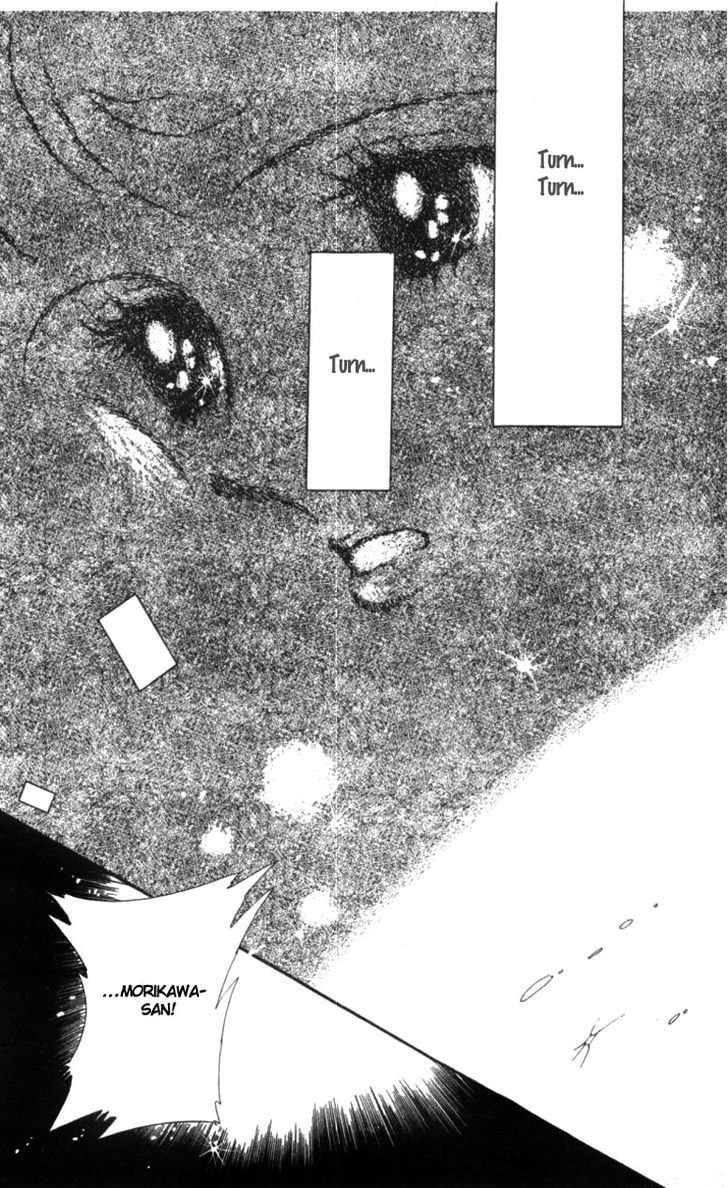 Hoshi O Tsumu Donna Chapter 11 #37