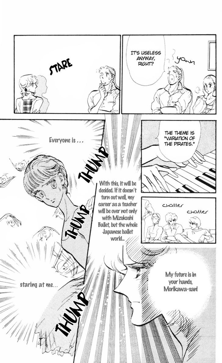 Hoshi O Tsumu Donna Chapter 7 #19