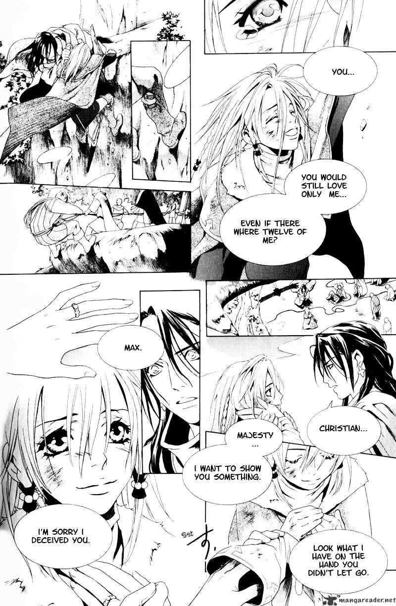 Grimms Manga Chapter 4 #31