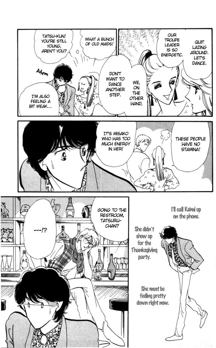 Hoshi O Tsumu Donna Chapter 3 #2