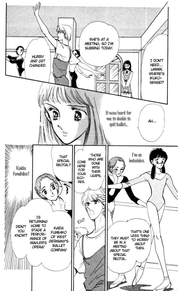 Hoshi O Tsumu Donna Chapter 3 #15